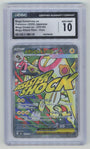 Pokemon Mega Eelektross Ex 225/193 Mega Attack Rare 2025 CGC 10
