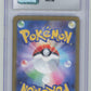 Pokemon Mega Eelektross Ex 225/193 Mega Attack Rare 2025 CGC 10