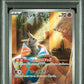 Pokemon Mimikyu 341/190 Art Rare 2023 Shiny Treasures Ex PSA 8