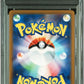 Pokemon Mimikyu 341/190 Art Rare 2023 Shiny Treasures Ex PSA 8