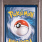 Pokemon Dragonite V 192/203 Full Art 2021 Evolving Skies PSA 10