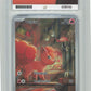 Pokemon Vulpix 138/132 Illustration Rare 2025 Mega Evolution ACE 10