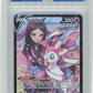 Pokemon Sylveon V TG14/TG30 Full Art 2022 Brilliant Stars Trainer Gallery PG 9