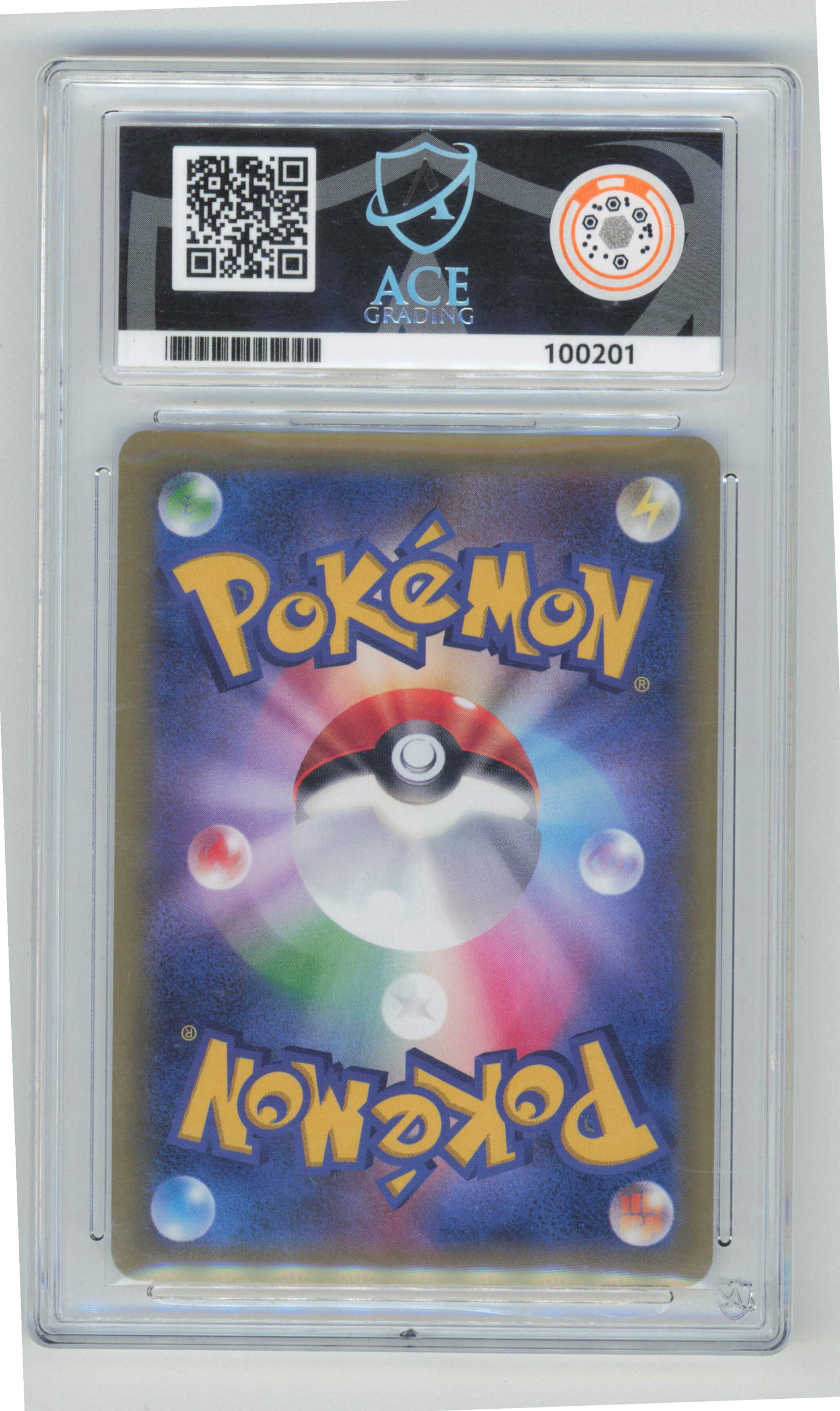 Pokemon Gyarados 032/087 Holo 1st Edition 2016 20th Anniversary ACE 10