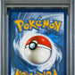 Pokemon Jirachi 119/185 Amazing Rare 2020 Vivid Voltage PSA 10