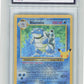 Pokemon Blastoise 2/102 Holo 2021 Celebrations MGC 9