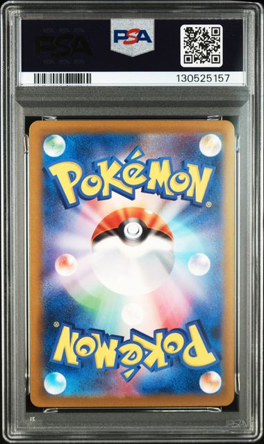 Pokemon Charmander 001/032 Holo 2023 Pokemon Classic Collection PSA 10