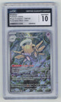 Pokemon Shedinja 144/132 Illustration Rare 2025 Mega Evolution CGC 10