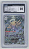 Pokemon Shedinja 144/132 Illustration Rare 2025 Mega Evolution CGC 10