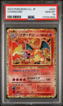 Pokemon Charizard 003/032 Holo 2023 Classic Collection PSA 10