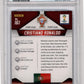 Panini Cristiano Ronaldo #161 2014 2014 Panini Prizm World Cup PSA 10