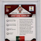 Panini Cristiano Ronaldo #161 2014 2014 Panini Prizm World Cup PSA 10