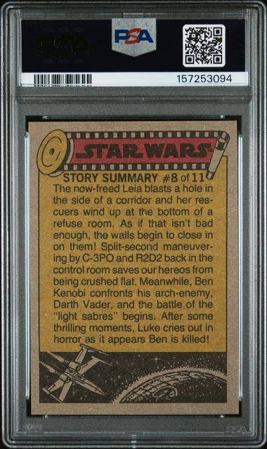 Star Wars Princess Leia Captured! #10 1977 PSA 7
