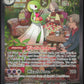 Pokemon Gardevoir EX 245/198 Special Illustration Rare 2023 Scarlet & Violet
