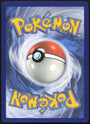 Pokemon Bulbasaur 143/142 Illustration Rare 2024 Stellar Crown