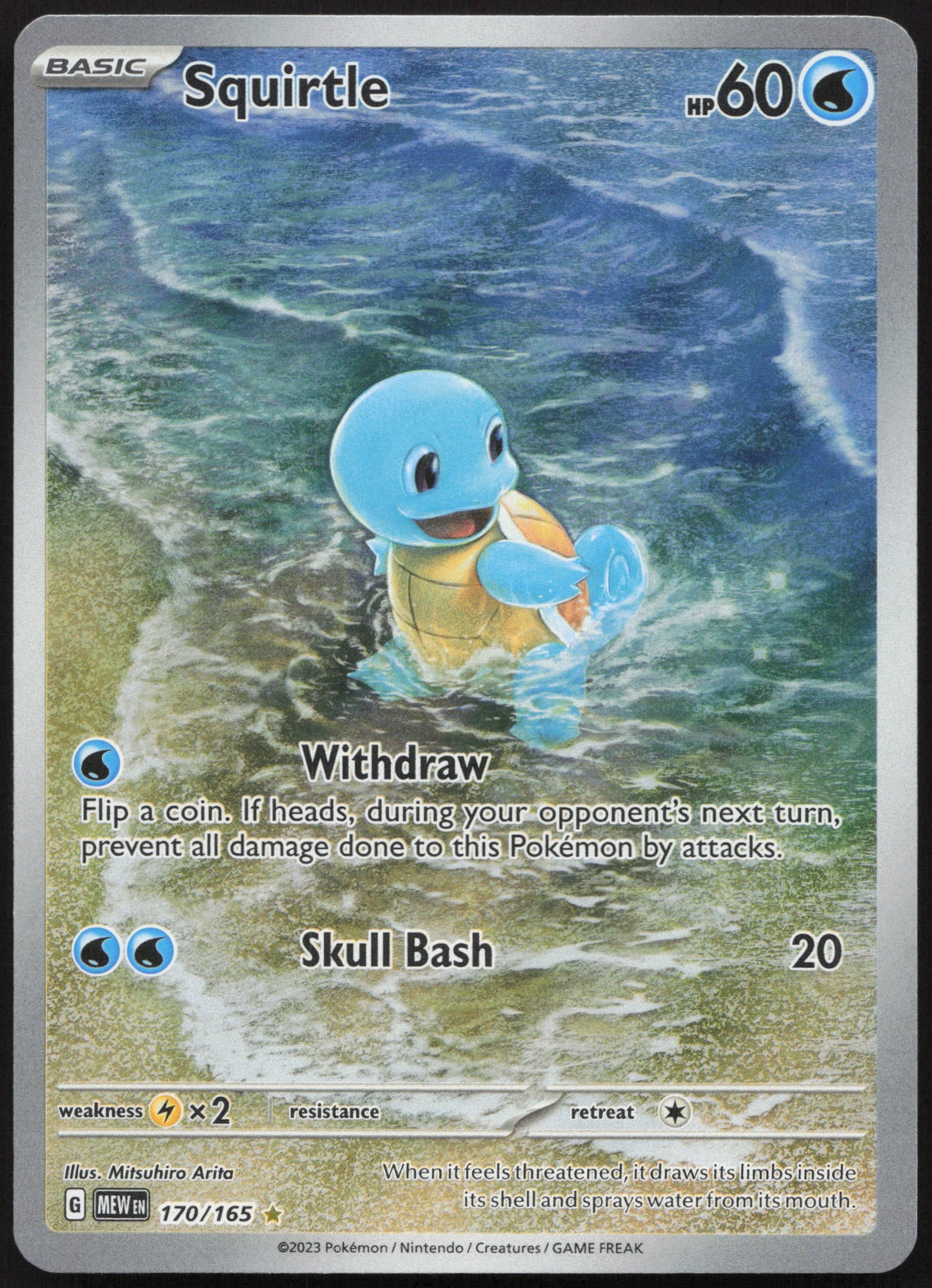 Pokemon Squirtle 170/165 Illustration Rare 2023 151