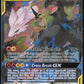 Pokemon Reshiram & Zekrom GX 157/236 Full Art 2019 Cosmic Eclipse