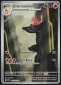 Pokemon Charmeleon 169/165 Illustration Rare 2023 151