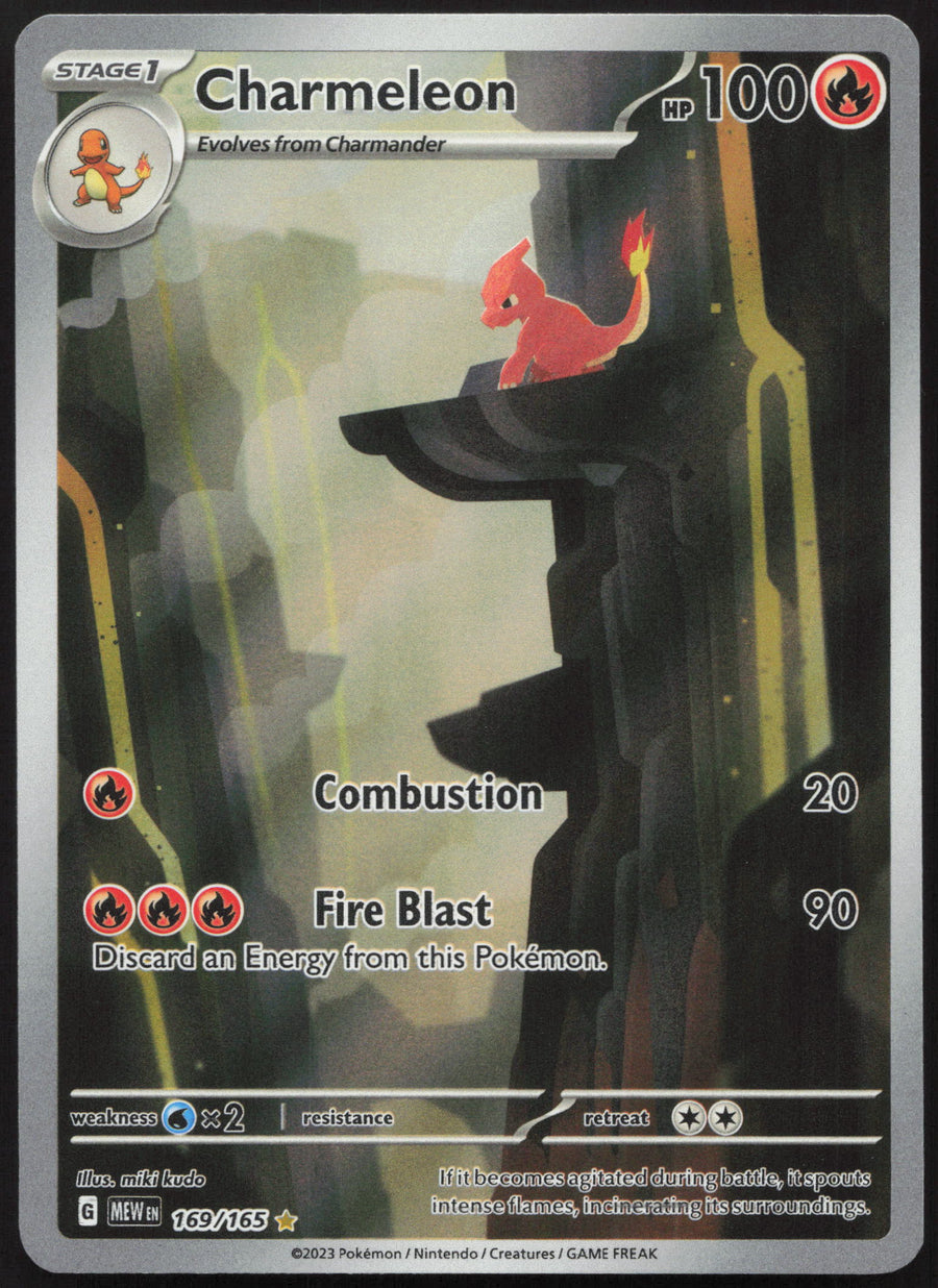 Pokemon Charmeleon 169/165 Illustration Rare 2023 151