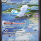 Pokemon Altaria EX 253/182 Special Illustration Rare 2023 Paradox Rift