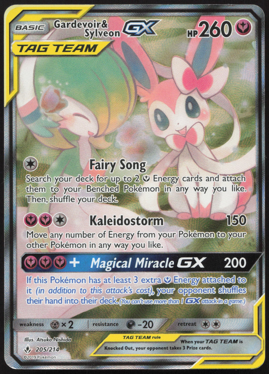 Pokemon Gardevoir & Sylveon GX 205/214 Full Art 2019 Unbroken Bonds
