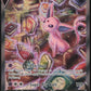 Pokemon Espeon V 180/203 Full Art 2021 Evolving Skies