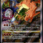 Pokemon Charizard Vstar SWSH262 Full Art 2023 Sword & Shield Promos