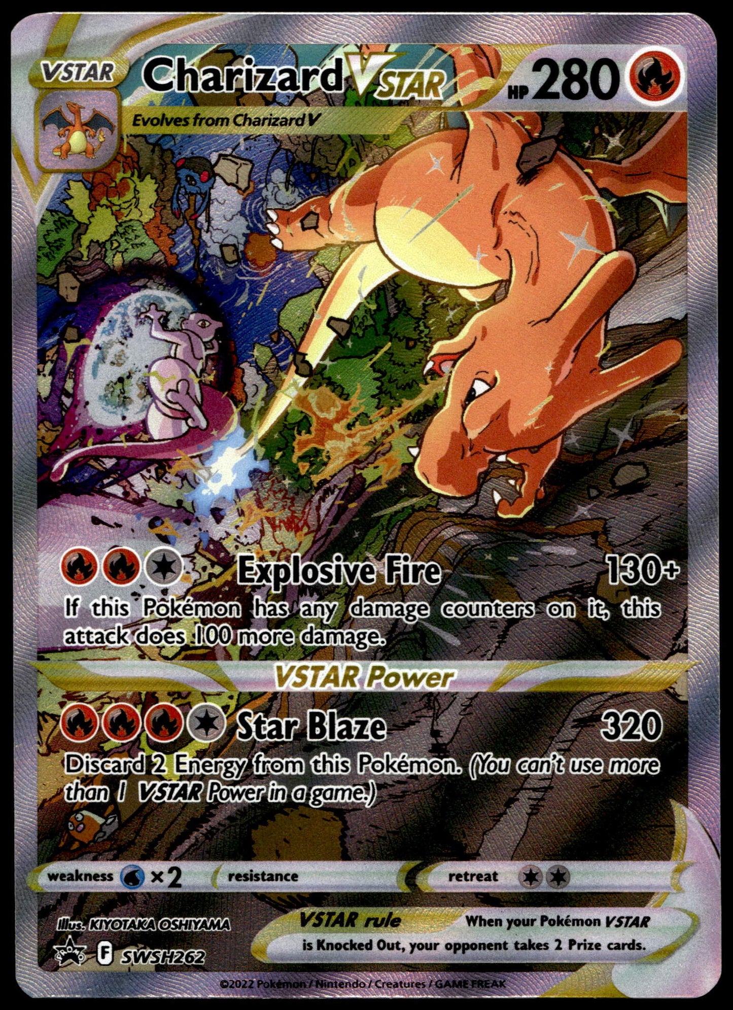 Pokemon Charizard Vstar SWSH262 Full Art 2023 Sword & Shield Promos