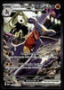 Pokemon Cynthia's Garchomp Ex 232/182 Special Illustration Rare 2025 Destined Rivals