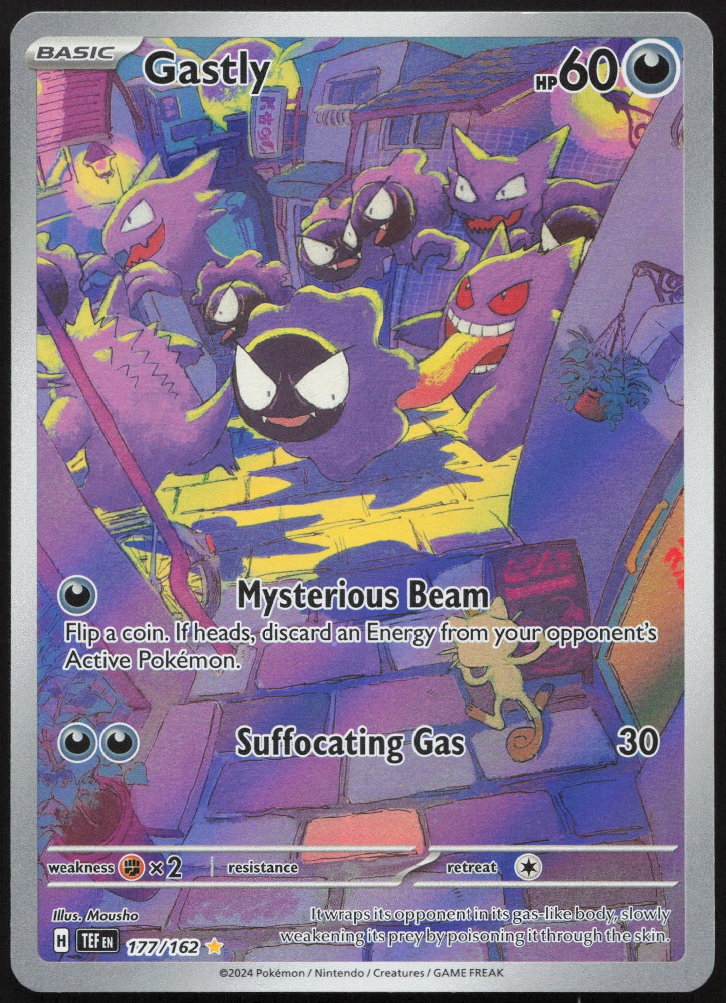 Pokemon Gastly 177/162 Illustration Rare 2024 Temporal Forces