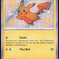 Pokemon Pikachu 131/091 Shiny Rare Holo 2024 Paldean Fates