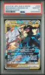 Pokemon Reshiram & Zekrom GX 036/049 Full Art 2019 Dream League PSA 10