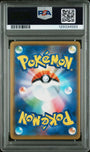 Pokemon Reshiram & Zekrom GX 036/049 Full Art 2019 Dream League PSA 10
