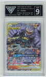 Pokemon Marshadow & Machamp GX 067/173 Full Art Tag Team 2019 Tag Team GX All Stars GetGraded 9