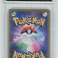 Pokemon Marshadow & Machamp GX 067/173 Full Art Tag Team 2019 Tag Team GX All Stars GetGraded 9