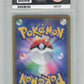 Pokemon Machamp V 073/067 Special Art 2022 Time Gazer PSA 9