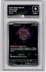 Pokemon Spiritomb 071/063 Art Rare 2025 Mega Brave PG Grading 9