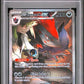 Pokemon N's Zoroark EX 185/159 Special Illustration Rare 2025 Journey Together PSA 9
