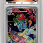 Pokemon Ivysaur 134/132 Illustration Rare 2025 Mega Evolution ACE 10