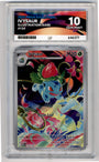 Pokemon Ivysaur 134/132 Illustration Rare 2025 Mega Evolution ACE 10