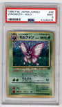Pokemon Venomoth No.049 Holo 1996 Jungle PSA 9