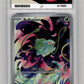 Pokemon Bulbasaur 133/132 Illustration Rare 2025 Mega Evolution ACE 10