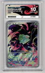 Pokemon Bulbasaur 133/132 Illustration Rare 2025 Mega Evolution ACE 10