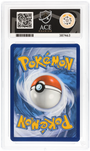 Pokemon Blaziken 192/182 Illustration Rare 2025 Destined Rivals ACE 9