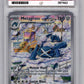 Pokemon Metagross 178/162 Illustration Rare 2024 Temporal Forces ACE 9