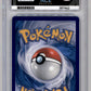 Pokemon Metagross 178/162 Illustration Rare 2024 Temporal Forces ACE 9