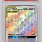 Pokemon Moltres & Zapdos & Articuno GX 69/68 Secret Rare Full Art 2019 Hidden Fates PSA 10