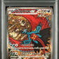 Pokemon Roaring Moon EX 218/187 Special Art Rare 2024 SV8a Terastal Festival PSA 10