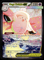 Pokemon Clefable Ex 119/088 Special Illustration Rare 2026 Perfect Order