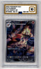 Pokemon Fletchinder 073/071 Art Rare 2023 Clay Burst PG 10